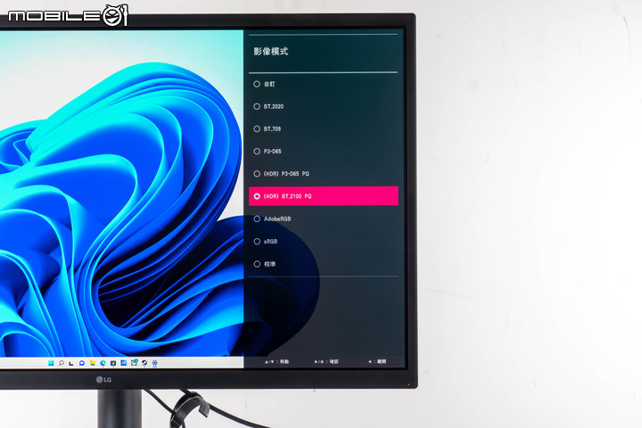 LG UltraFine Display OLED Pro 32EP950-B 顯示器開箱試用 以完整細膩色彩顯示滿足專業編輯需求