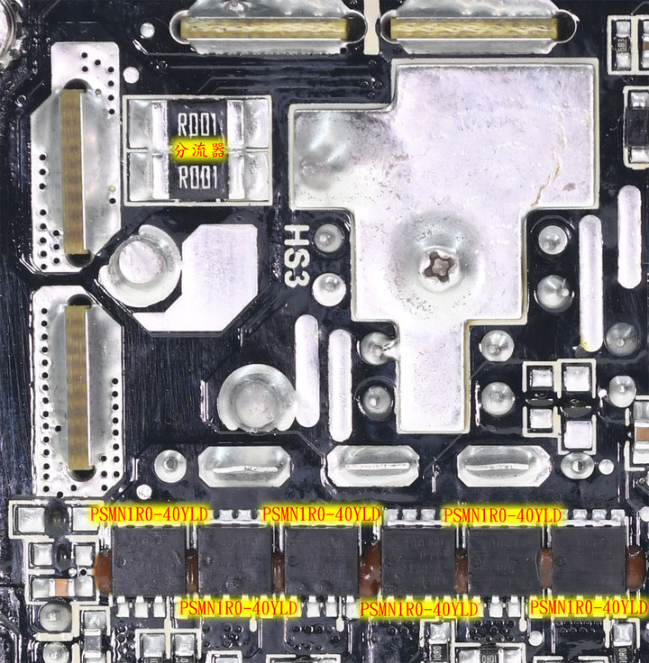 PHANTEKS追風者REVOLT SFX 750W金牌全模組化電源開箱