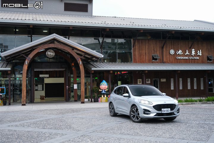 久違的南橫公路,路線實探還完成了一座台灣百岳!feat. Ford Kuga EcoBoost 250 AWD ST-Line
