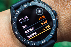 TAG Heuer Connected Calibre E4 45mm 體驗報告|DLC 鈦金屬更有高顏質 奢華智慧錶新選擇!