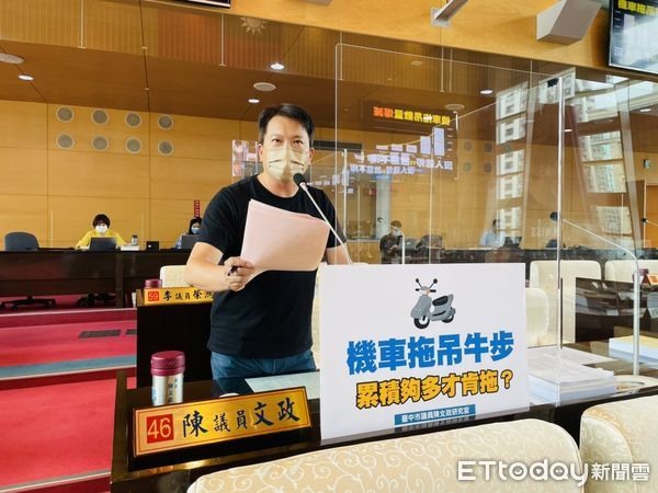 機車違停阻進出!議員打電話檢舉被嗆:要累積夠多輛才去拖