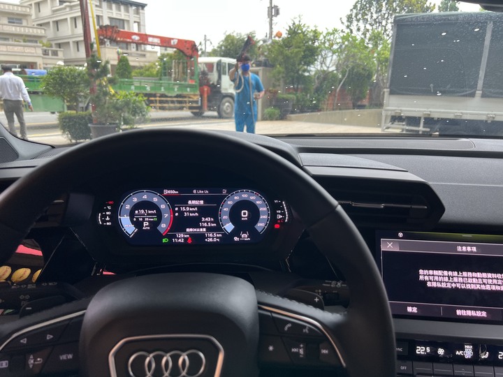 點我看大圖 開箱 Audi A3 30 TFSI 享馭版