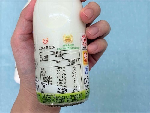 羊乳推薦!經典「嘉南羊乳」與新秀「羊舍羊乳」大比較!