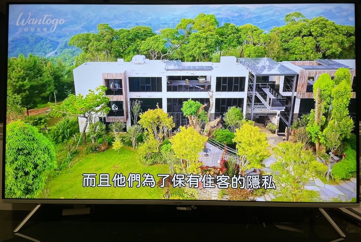 【開箱】 類母親節禮物的4K電視