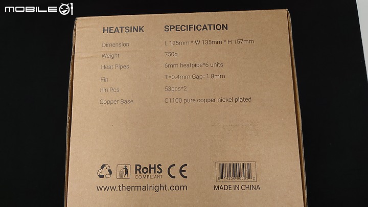 [分享] Thermalright PA120 雙塔雙風扇開箱實測