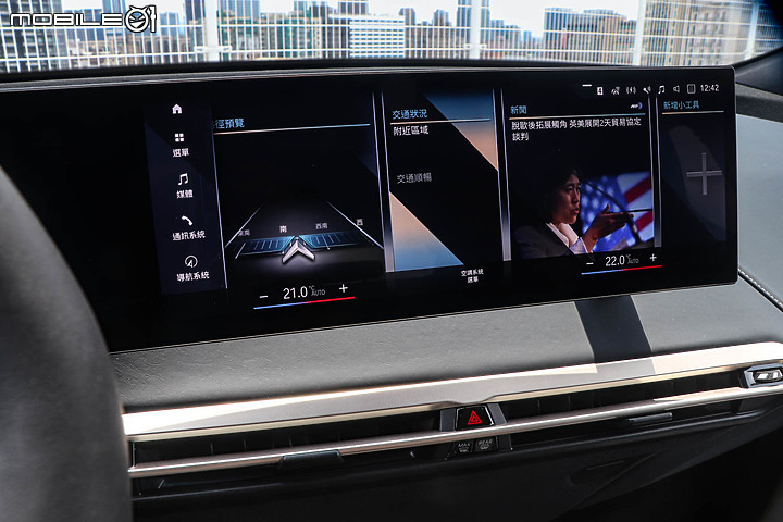 BMW iX xDrive40 旗艦版試駕｜初嘗巴伐利亞發動機的轉型代表作！