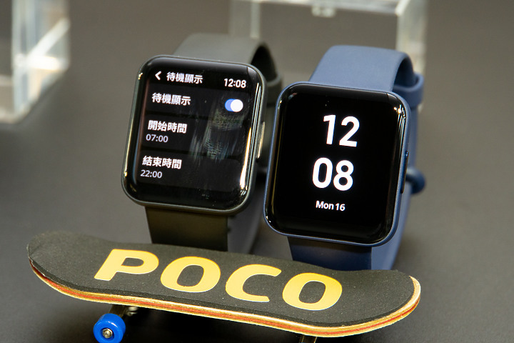 POCO跨級推出高階電競機POCO F4 GT 低於2萬的高通8 Gen 1手機