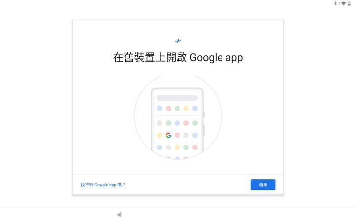 Lenovo Tab P12 Pro - 你的全新家庭娛樂/智能家庭控制中樞及提升工作創造力的好夥伴 By 甜的蛤仔肉
