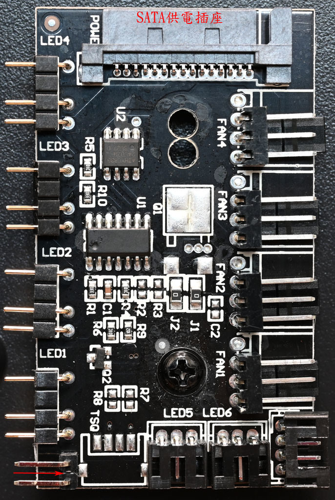 FSP CUT592機殼開箱