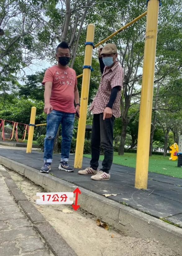 台中共融公園危機四伏？ 長者運動重摔腦部開刀