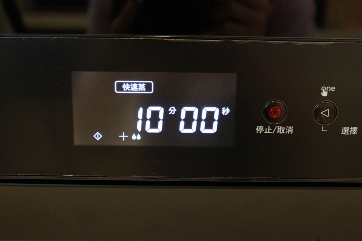 三寶媽開箱:Panasonic蒸氣烘烤爐