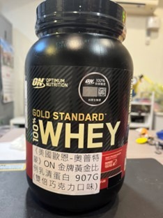 可可乳清比較Myprotein / On / SAVAS