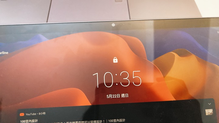 [體驗] Lenovo Yoga Tab 11 | 兼具商務及娛樂的平板
