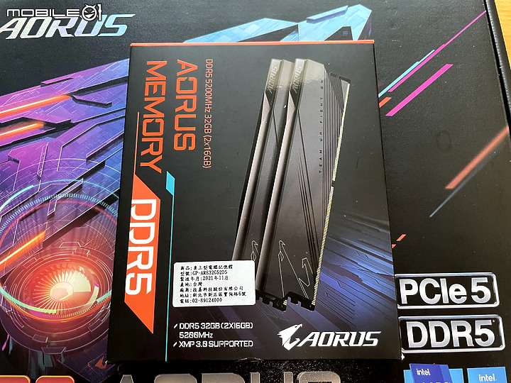 點我看大圖 現買現划算的大禮包 Z690 Aorus Master 開箱與性能測試