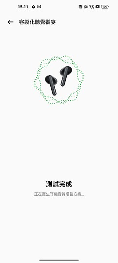 OPPO Enco Free2｜表現均衡、兼具抗噪的性價之選