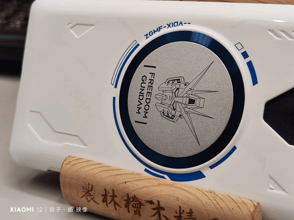 [ 開箱 - 吸得住 ] 飛智 FLYDIGI 散熱器 B5X 磁吸版 [ 信星科技 ]