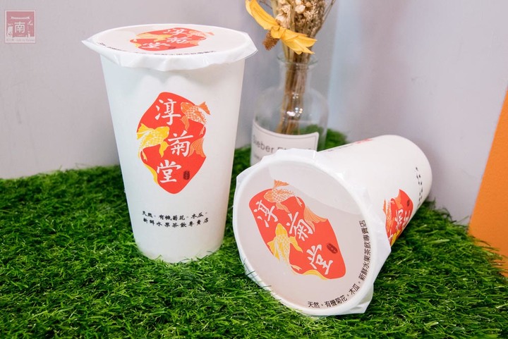 【臺南美食】主打養生的飲料也很好喝|菊花系列飲|新鮮水果飲品|有機無毒水果特調|菊花茶|木瓜鮮奶~~淳菊堂菊花茶飲專賣店