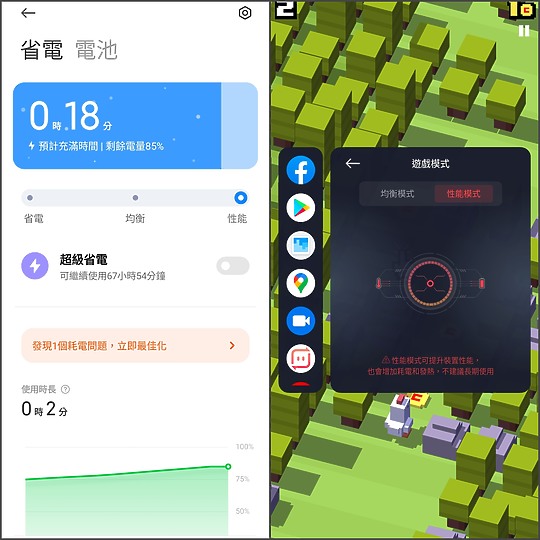 POCO F4 GT簡單試用 需要的CP值和遊戲配置都到齊了