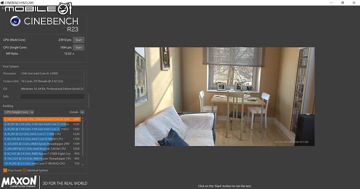 規格用料提升 Z690 AORUS ELITE AX DDR4 開箱