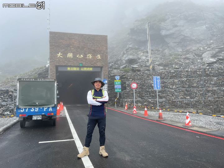 久違的南橫公路,路線實探還完成了一座台灣百岳!feat. Ford Kuga EcoBoost 250 AWD ST-Line
