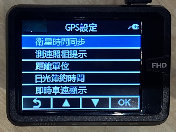 【小巧實用,快譯通C12G 高畫質 GPS測速行車記錄器 簡單開箱】