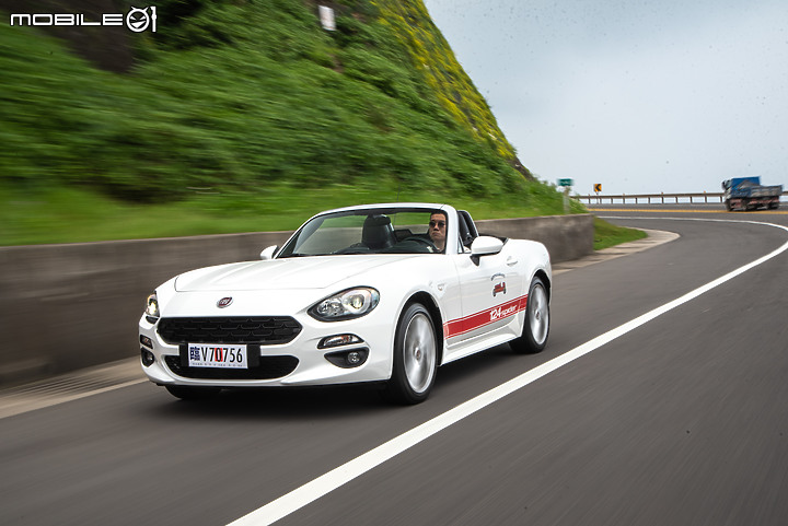 Fiat 124 Spider試駕|同款不同調,稍縱即逝的美好!