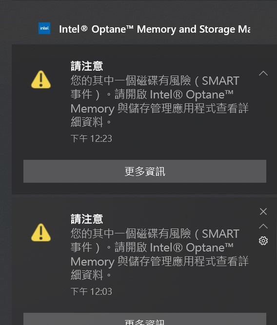 Asus B9400 SSD 散熱改裝