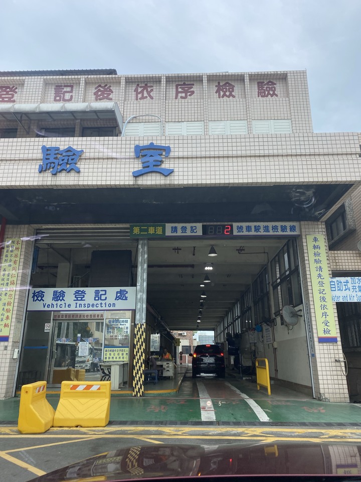520M開箱
