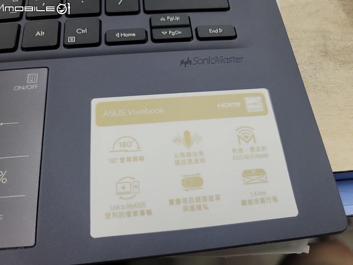 全新12代 I5 CPU ASUS X1402Z 首開箱 (面板無畫面已送修,品質堪慮)