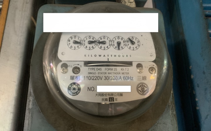 【開箱】太陽能680W並網110V~