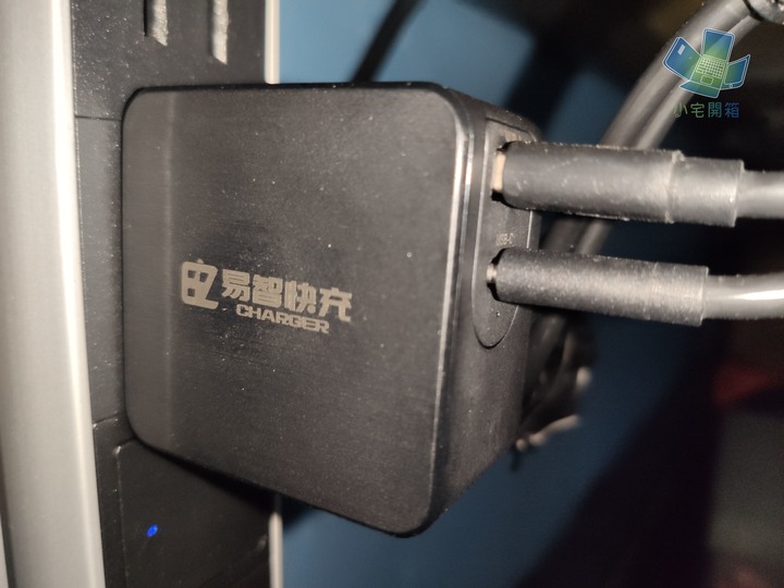 【小宅開箱】易智快充，生活中最簡易智能的小幫手，傳輸充電線周邊開箱
