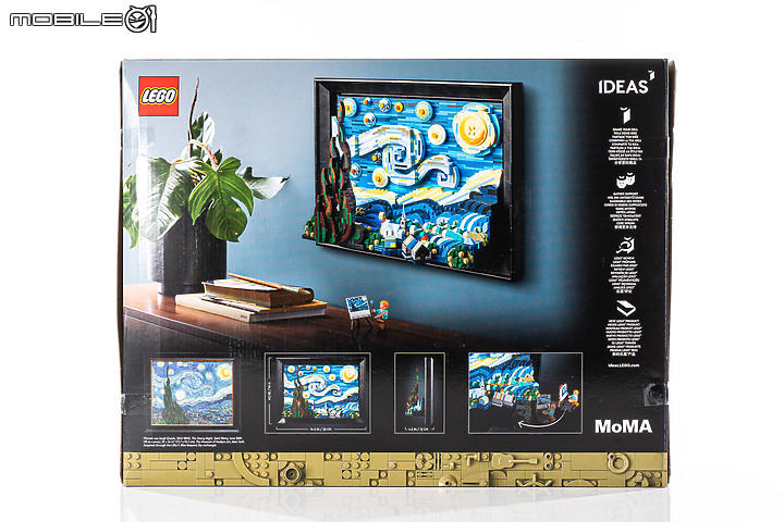 樂高LEGO Ideas 21333「文森·梵谷－星夜」開箱｜躍然於積木上的經典名畫！
