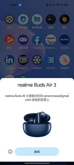 realme Buds Air 3｜靜謐與剛猛並存的超值之選