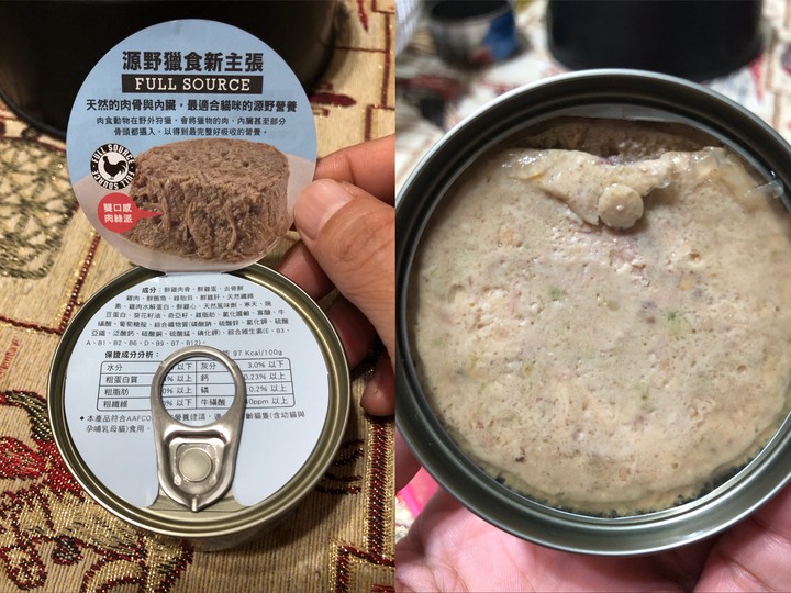 補貨囉!身兼貓奴跟狗奴的補貨日常