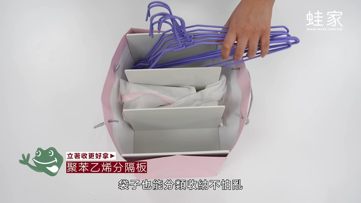 開箱MUJI無印良品收納好物!10種超實用收納組合,廚房、冰箱、3C產品一次收整齊