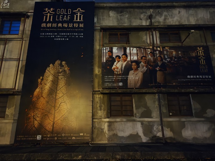 小米12 Pro 拍照對比小米11 | 日拍、夜景模式、人像