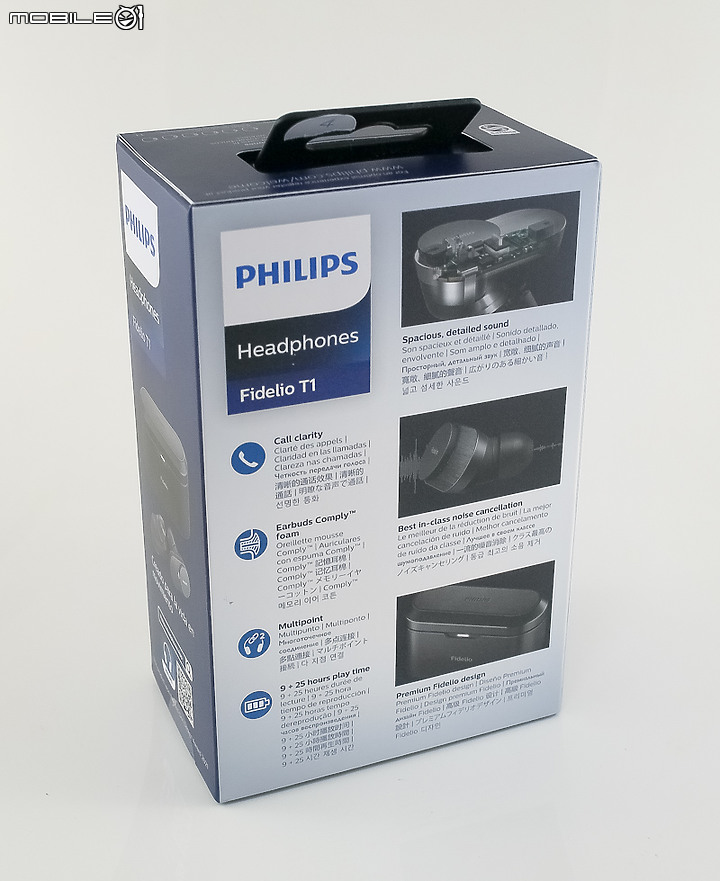 點我看大圖 【北極熊開箱】Fidelio 系列首款 TWS 耳機- Philips Fidelio T1