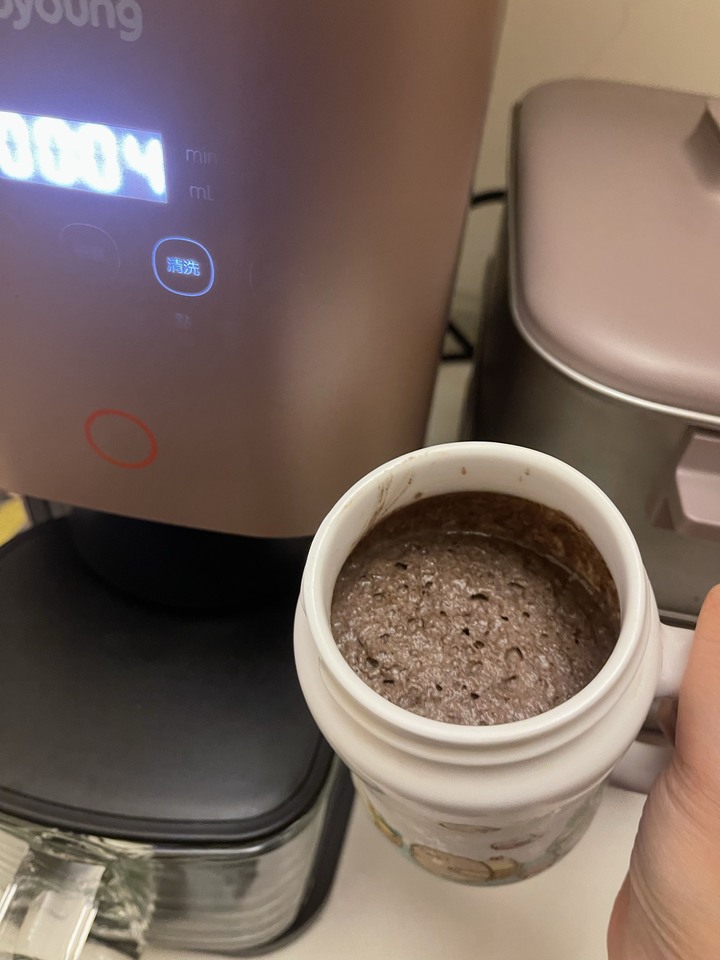 九陽K9S破壁調理機開箱