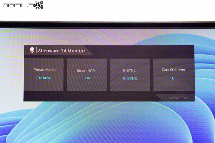 Dell Alienware 34 AW3423DW QD-OLED 量子點電競曲面螢幕開箱試用 以頂尖畫質滿足玩家感受