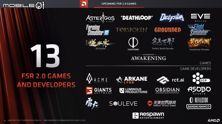 AMD FSR 2.0 功能上手初試 比擬原生解析度畫質下大幅提升遊戲顯示幀率