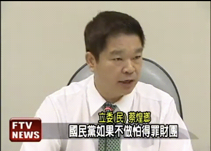 點我看大圖