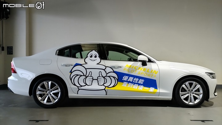 米其林PS5輪胎，麗寶賽車場，初體驗
