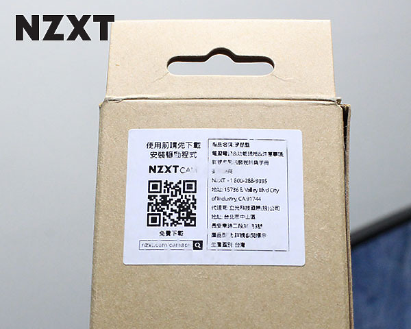 點我看大圖 我型我素,NZXT Mouse PAD 鍵鼠墊,特殊塗層加注只滑你鼠不滑你手!
