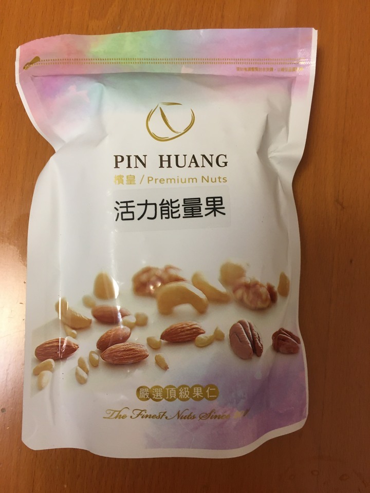 好喝的植物奶!Orasi 榛果奶/可可飲開箱