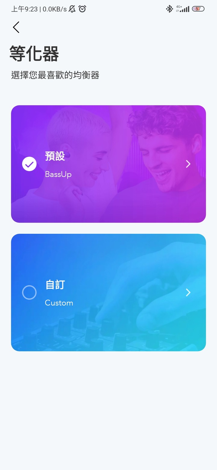 【小宅開箱】Soundcore Life Note 3S 真無線藍牙耳機開箱～ 輕盈無負擔，給你舒適好聲音