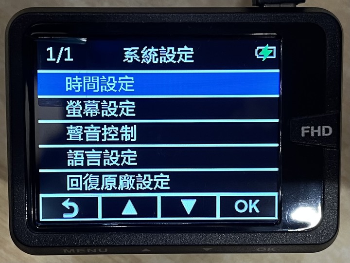 【小巧實用,快譯通C12G 高畫質 GPS測速行車記錄器 簡單開箱】
