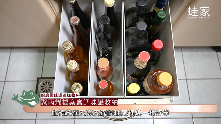 開箱MUJI無印良品收納好物!10種超實用收納組合,廚房、冰箱、3C產品一次收整齊