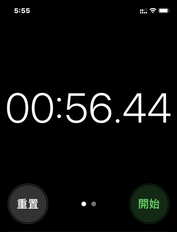 【開箱】太陽能680W並網110V~