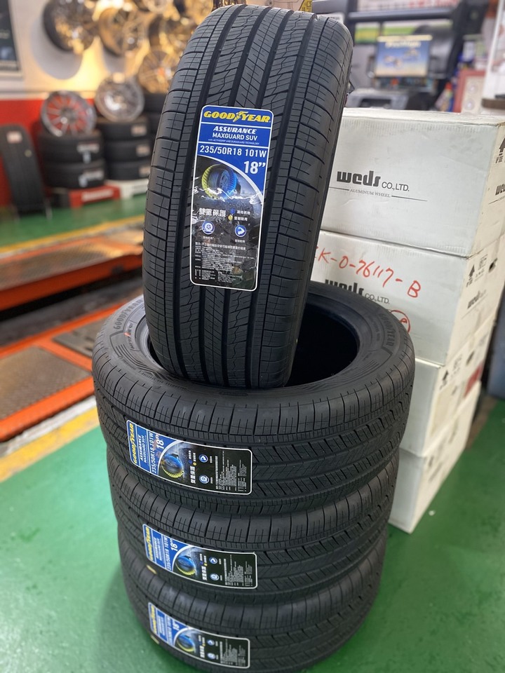 GOODYEAR ASSURANCE MAXGUARD SUV 最終分享篇