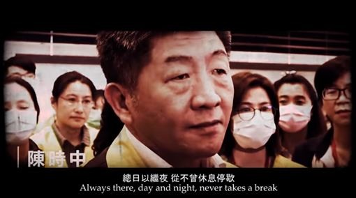 台灣單日確診 慘登全球第一
